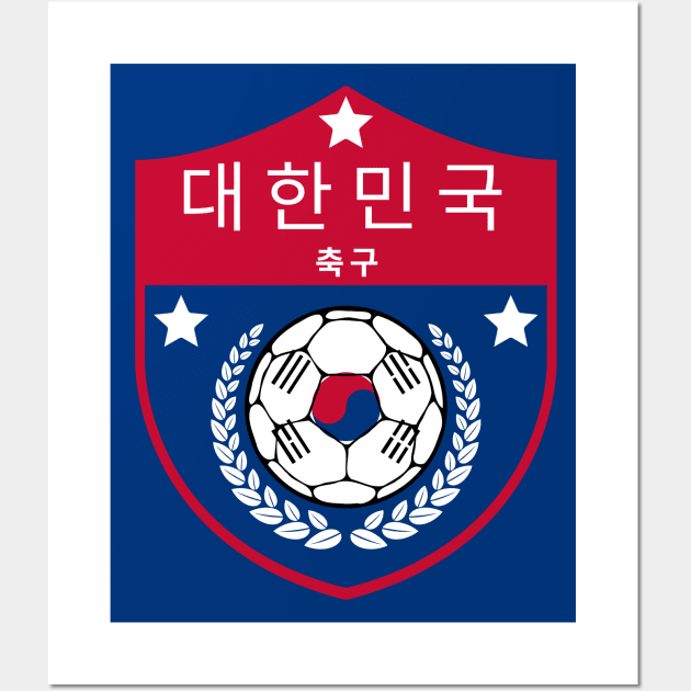 South Korea Football Fan Wall Art by footballomatic